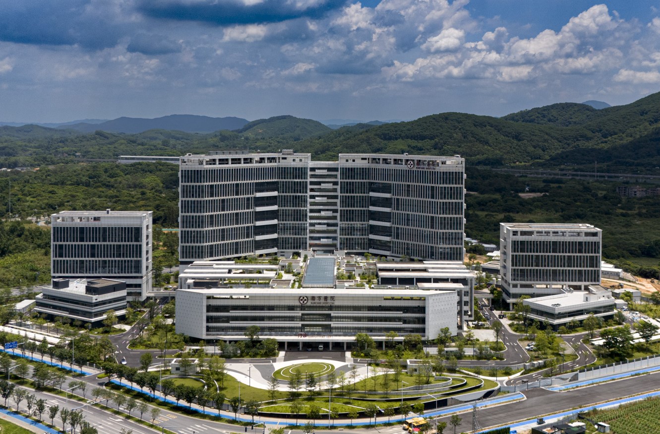 知识城南方医院(九龙新城综合医院)
